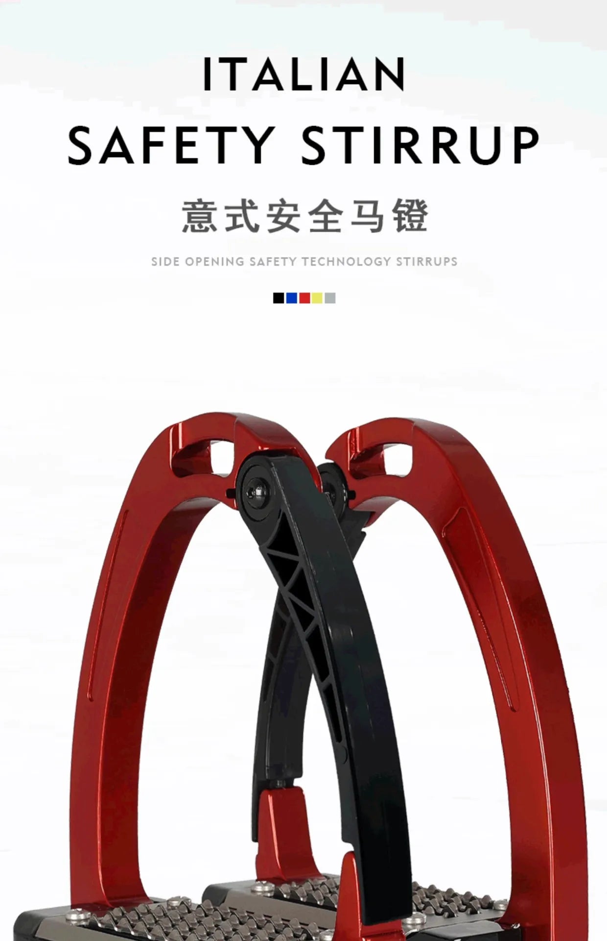 Étriers italiens d'équitation, équipement professionnel pour adultes et enfants, étriers de sécurité